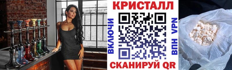 Амфетамин 98% сколько стоит Высоковск