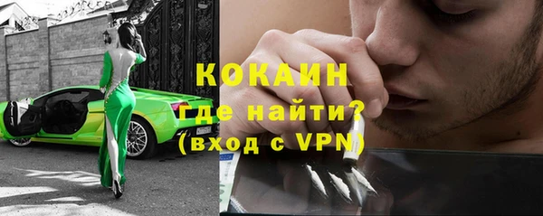 СК Балабаново