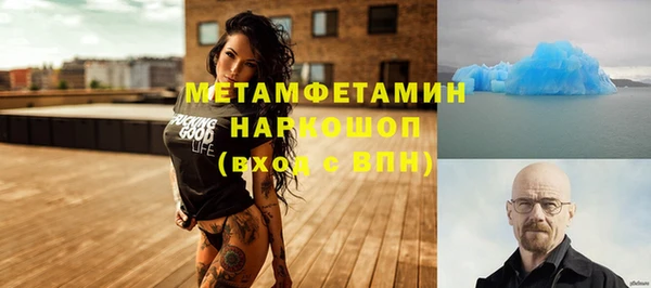 СК Балабаново