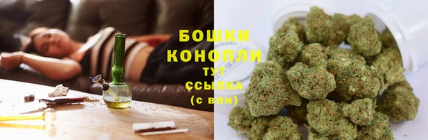 мефедрон VHQ Балахна
