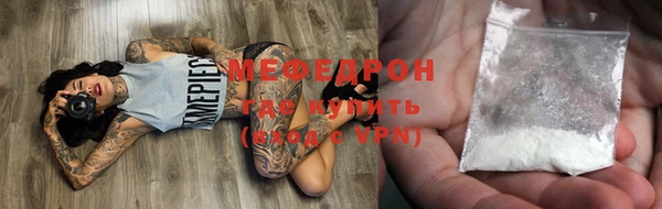 ГАЛЛЮЦИНОГЕННЫЕ ГРИБЫ Заволжск