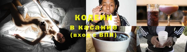 СК Балабаново