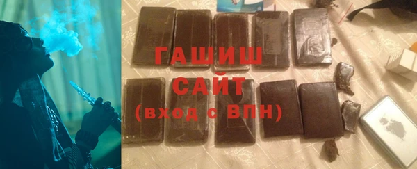 мефедрон VHQ Балахна