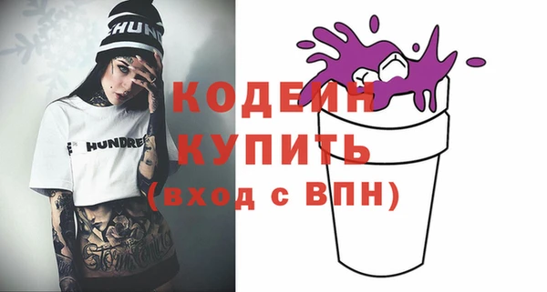 СК Балабаново