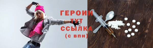 СК Балабаново