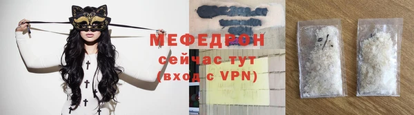 СК Балабаново