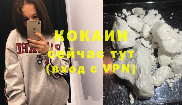 СК Заводоуковск