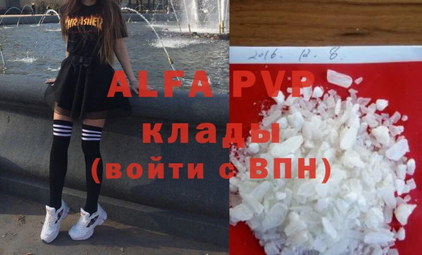 СК Балабаново