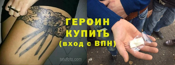 СК Балабаново